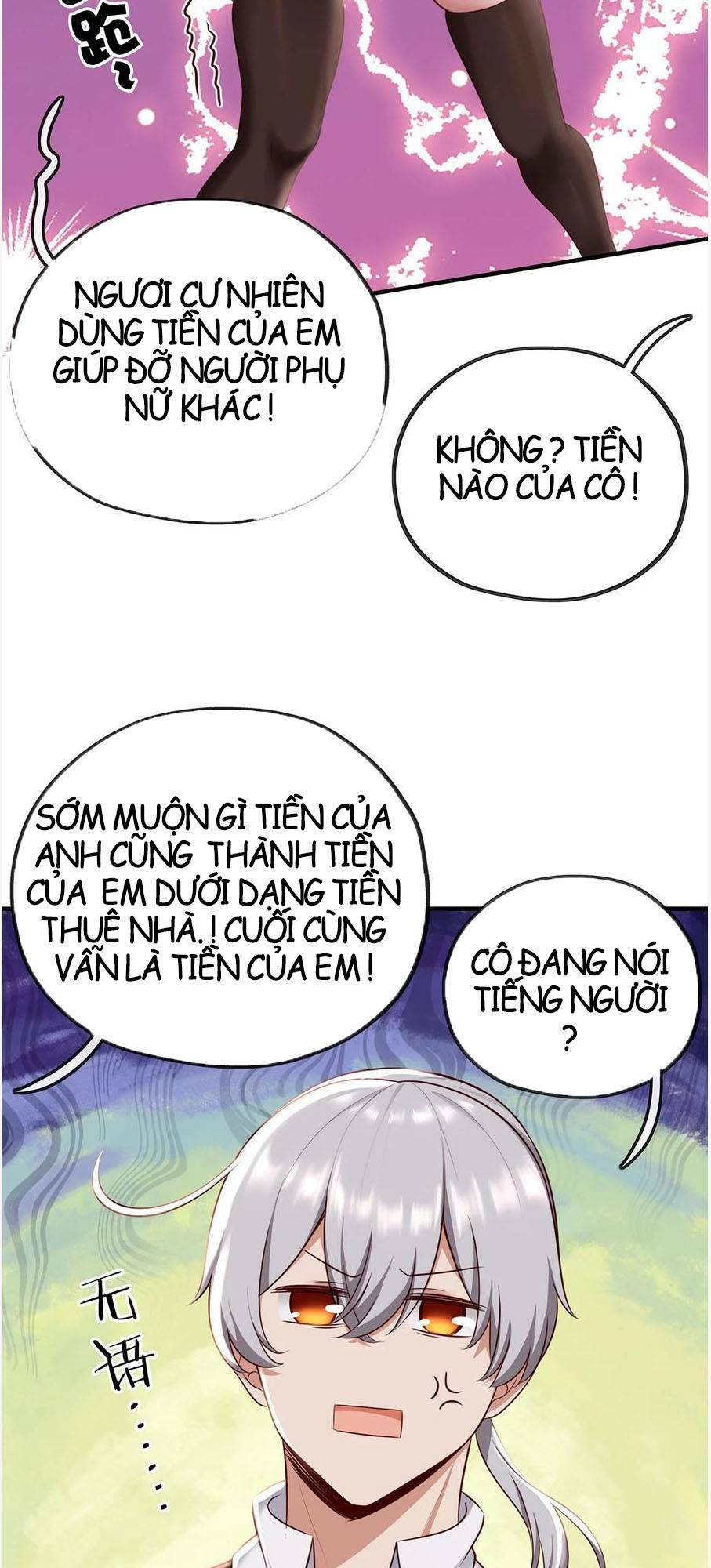 page_16.jpg