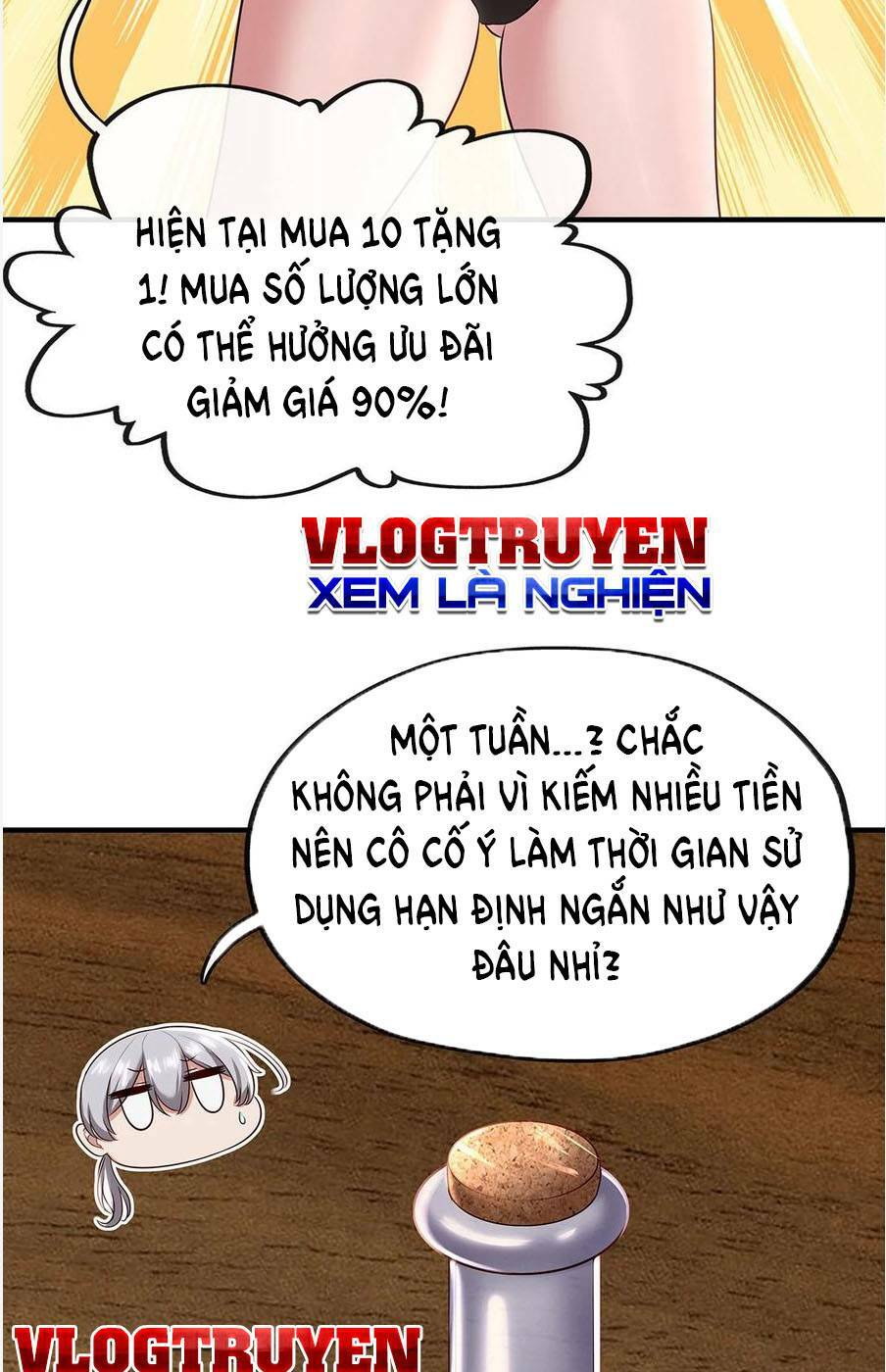 page_74.jpg