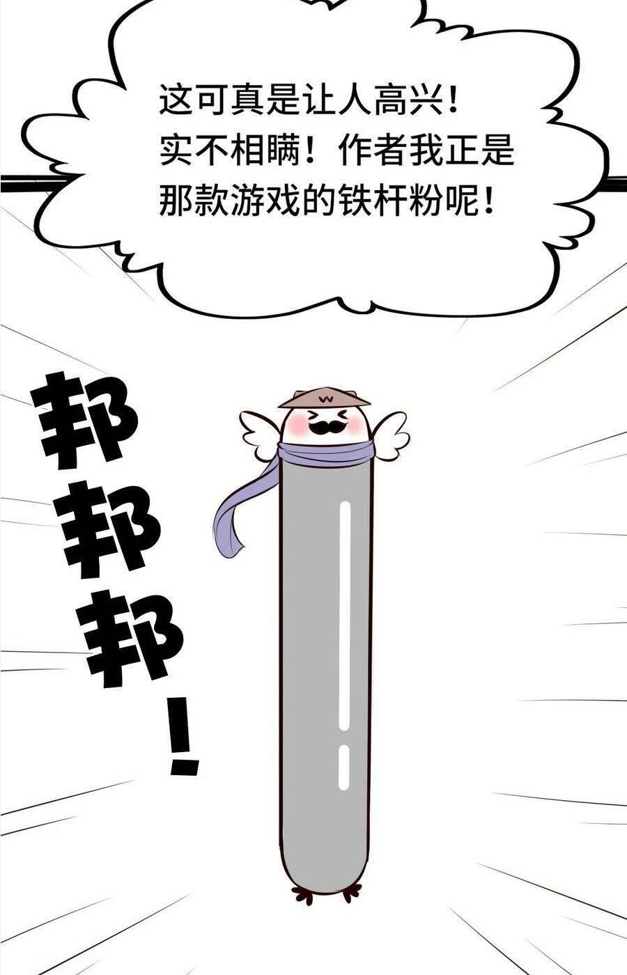 page_90.jpg