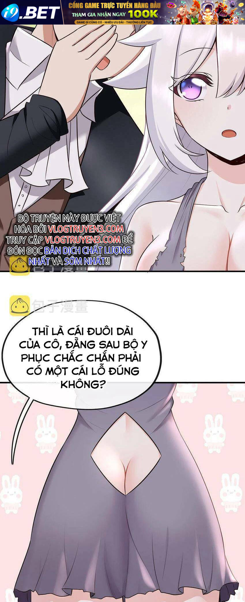 page_21.jpg