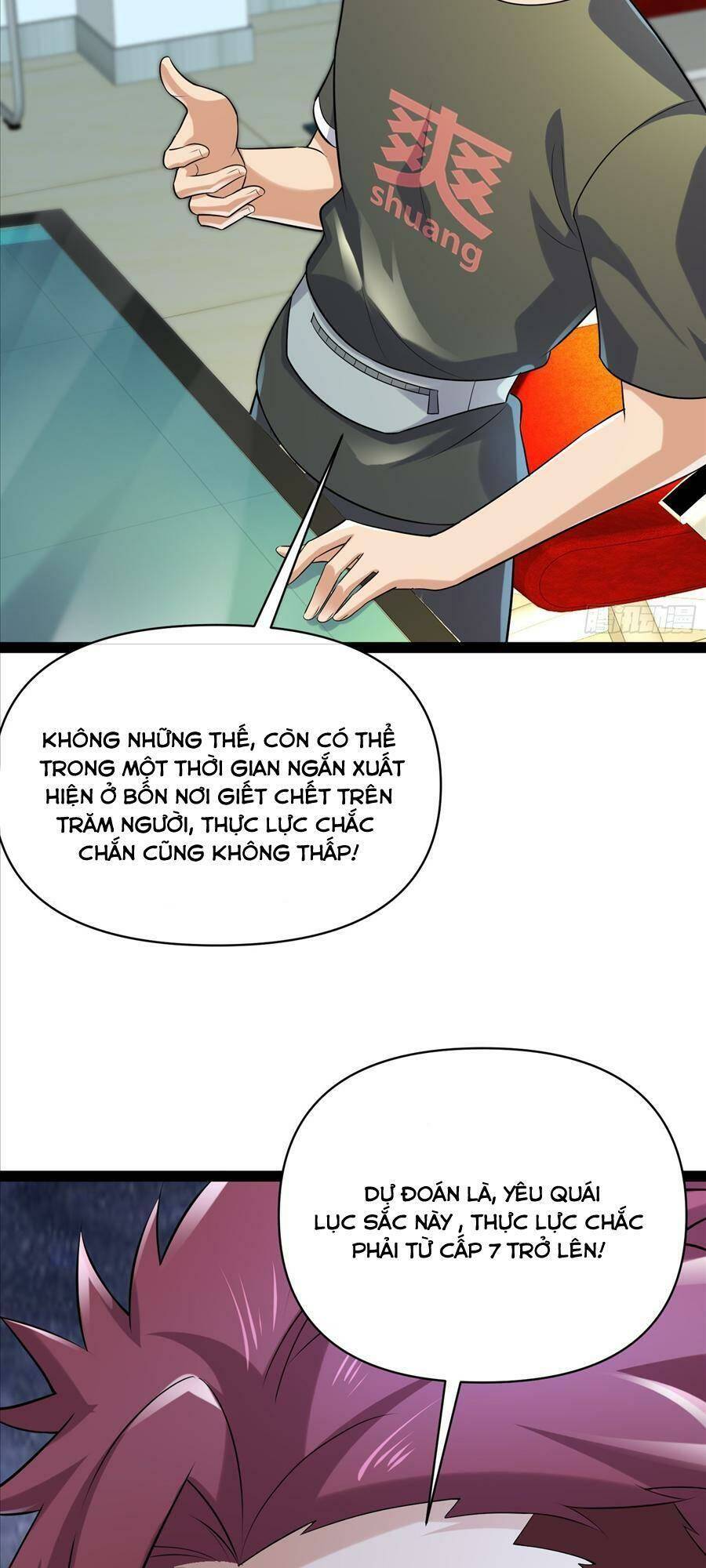 page_3.jpg