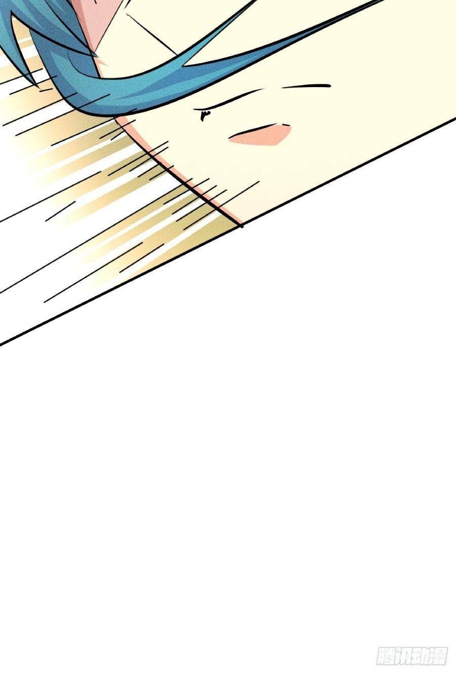 page_24.jpg