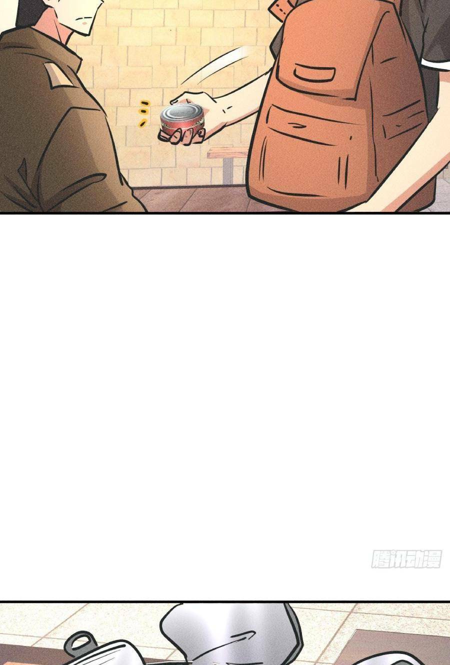 page_23.jpg