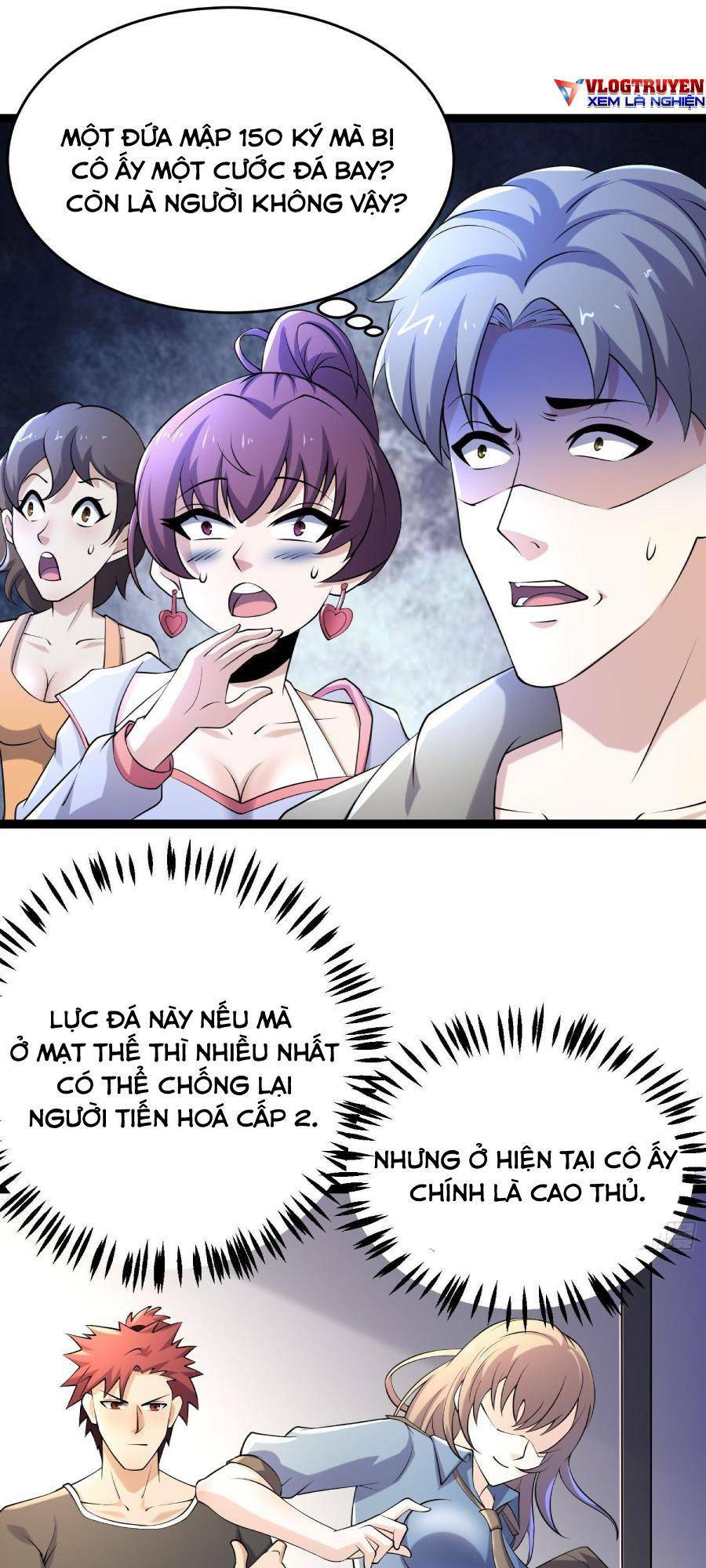 page_32.jpg