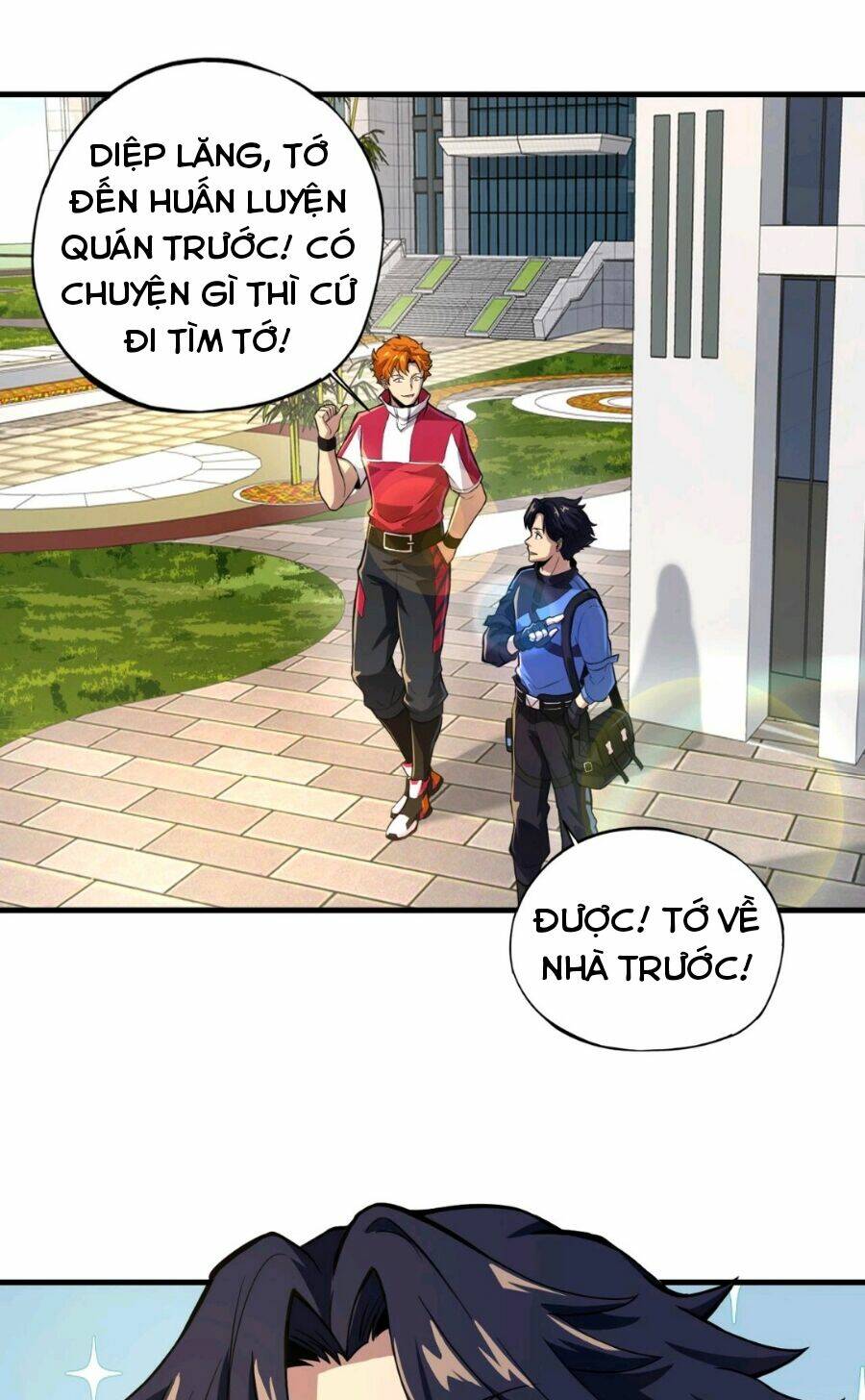 page_41.jpg