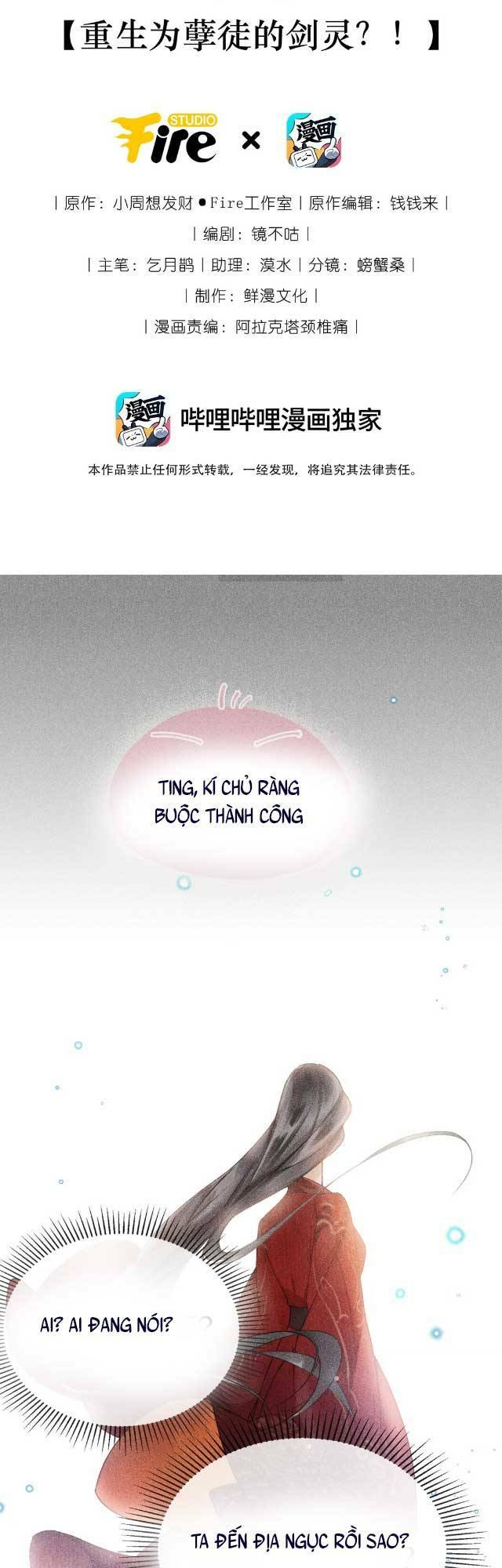 page_18.jpg