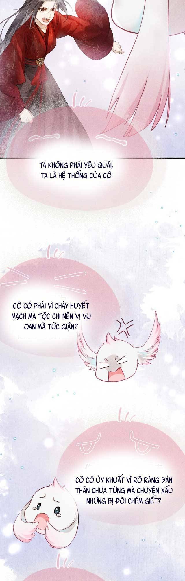 page_21.jpg