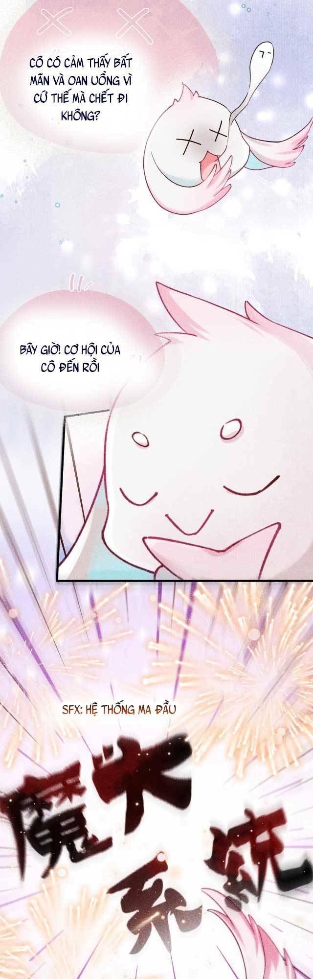 page_22.jpg