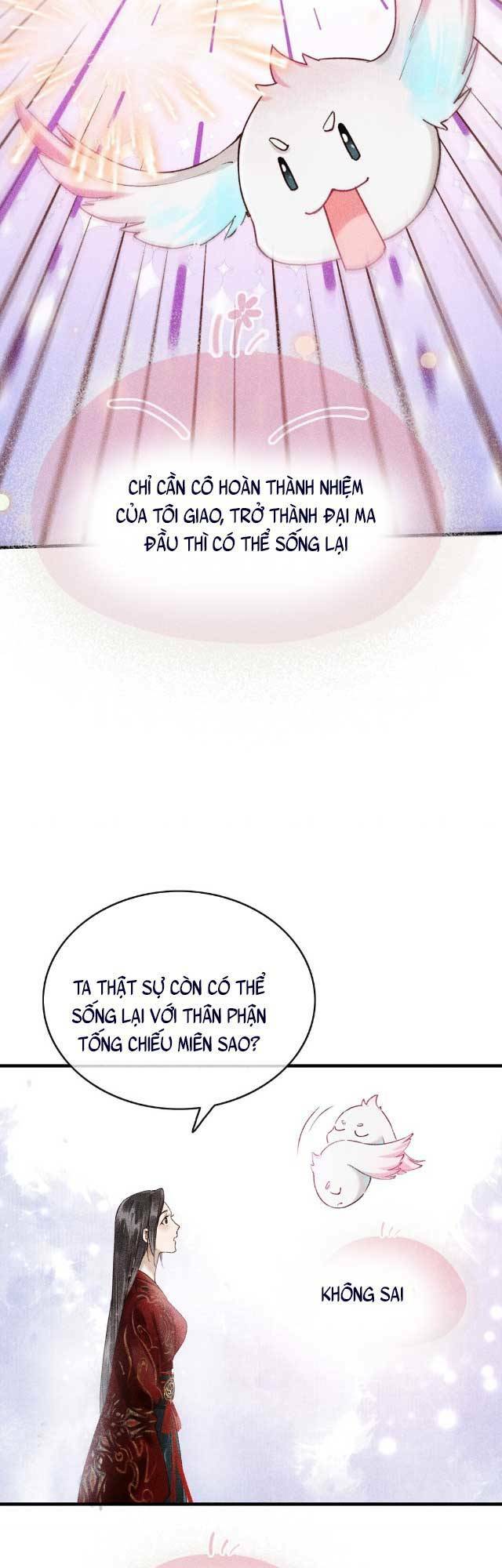 page_23.jpg