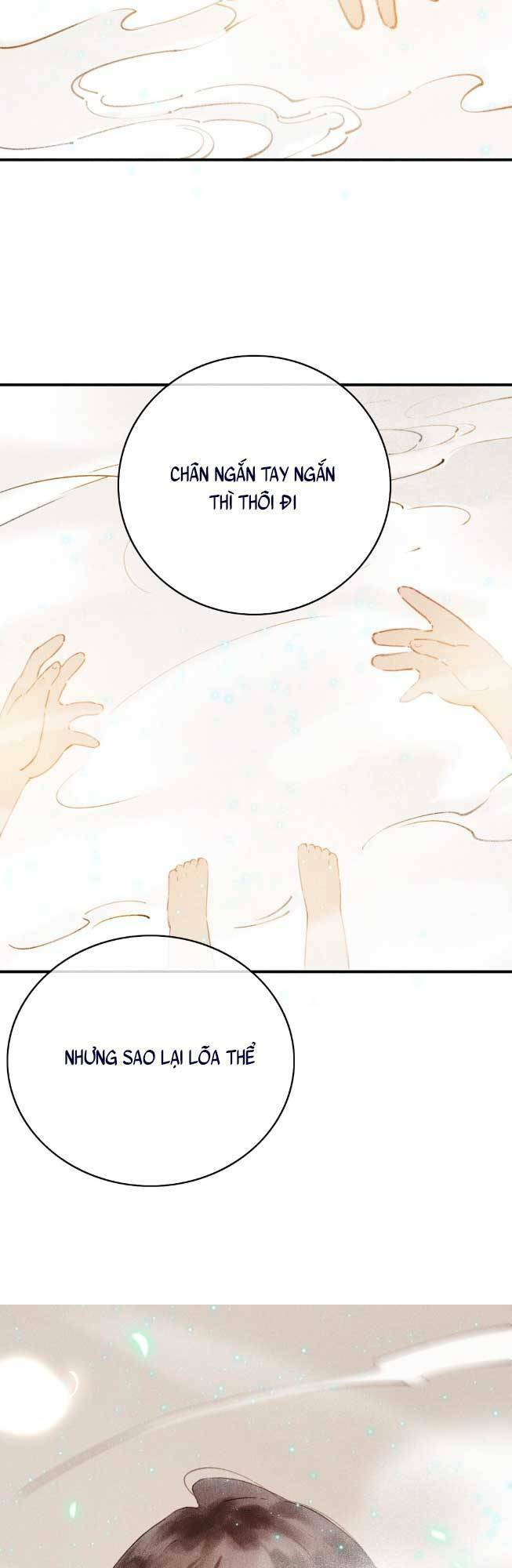 page_51.jpg