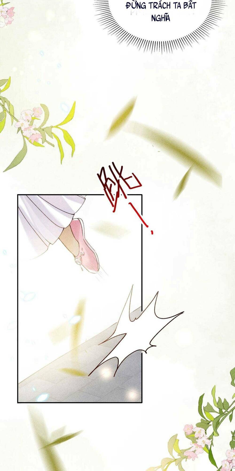 page_22.jpg