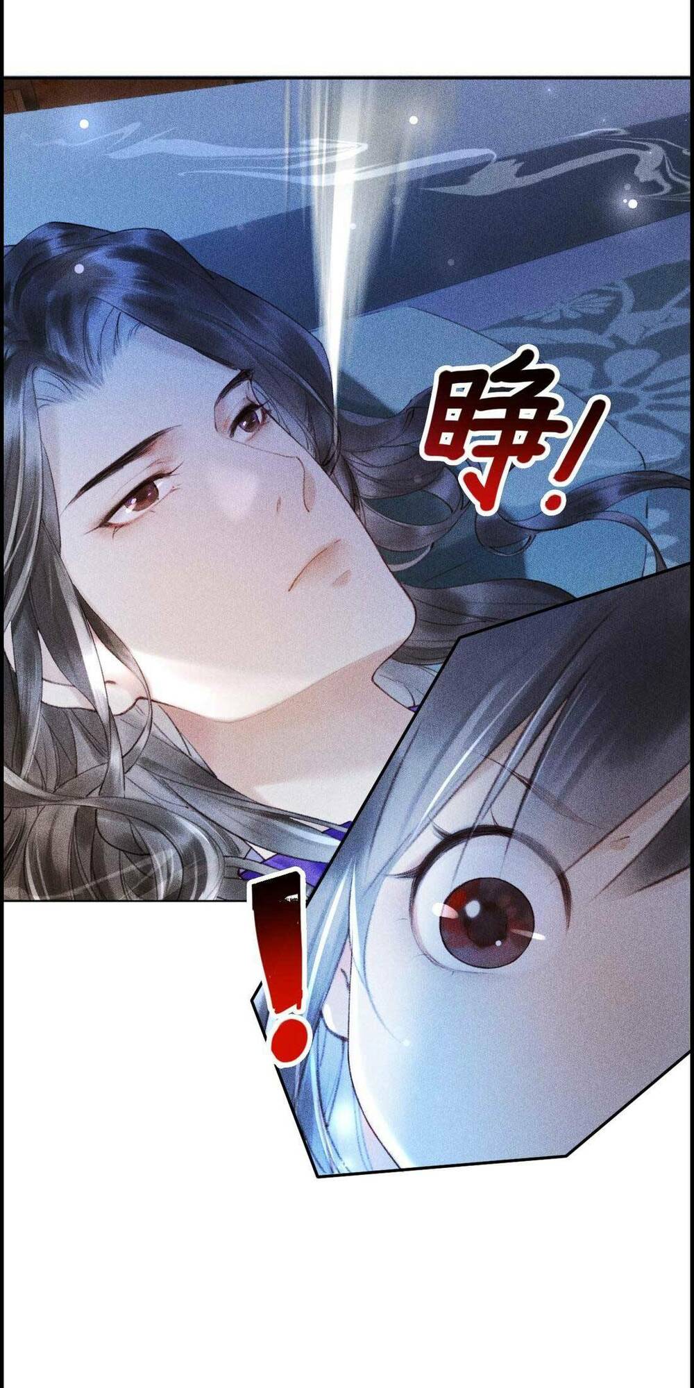 page_11.jpg