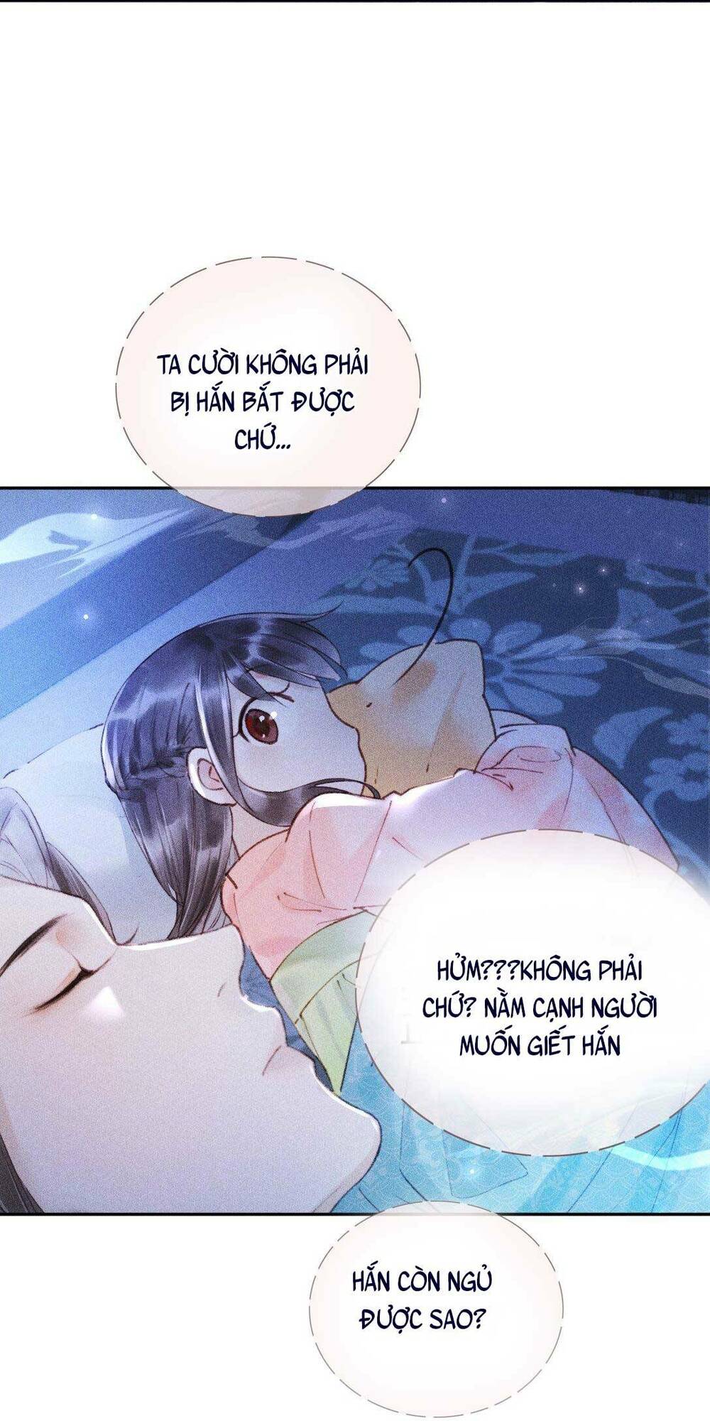 page_17.jpg