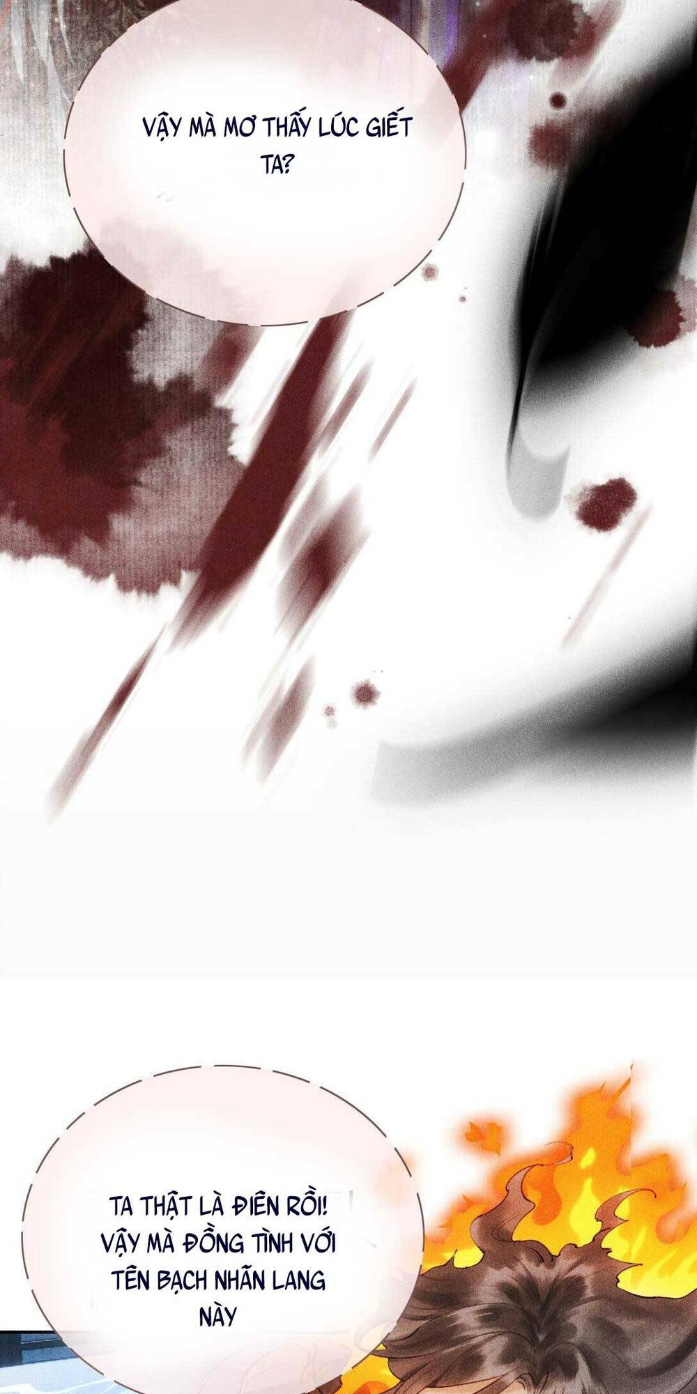 page_24.jpg