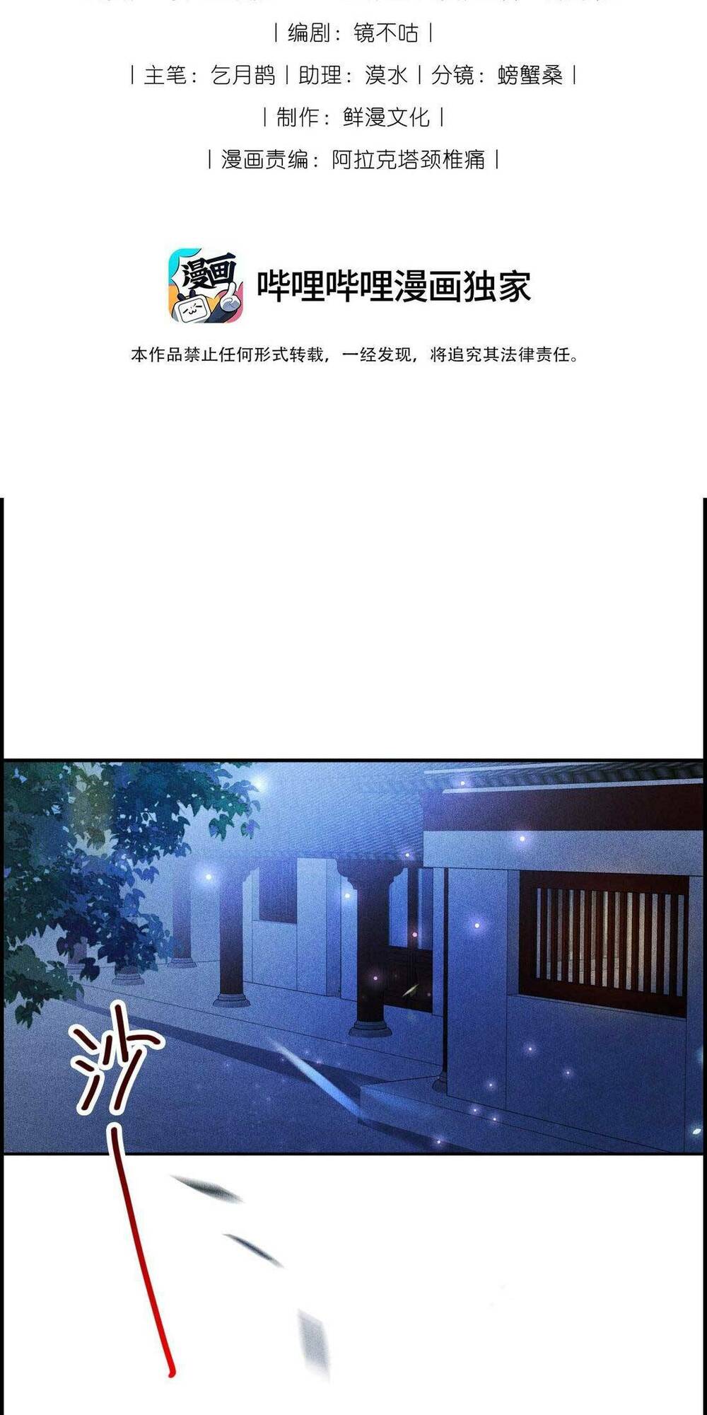 page_5.jpg