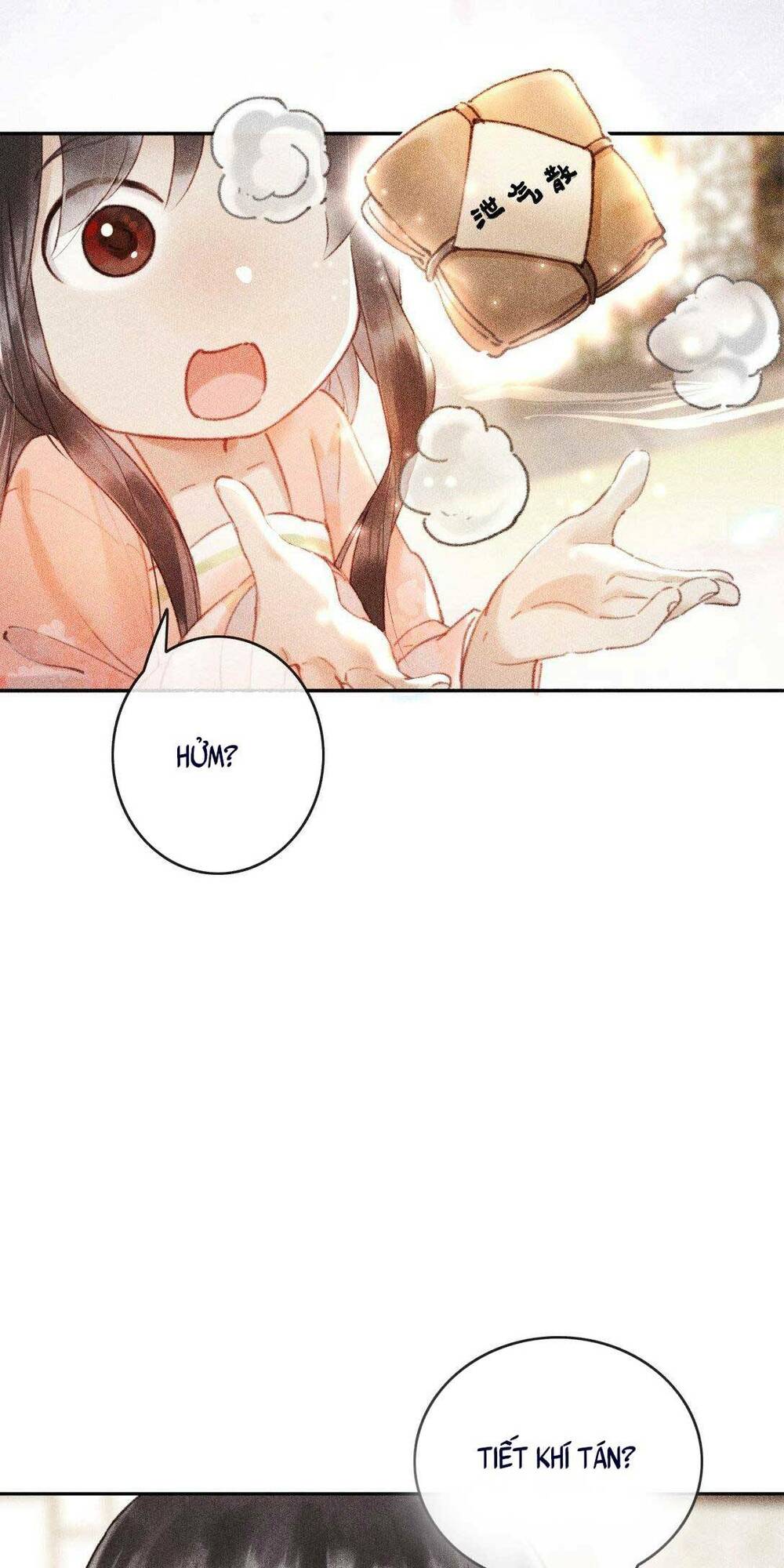 page_17.jpg