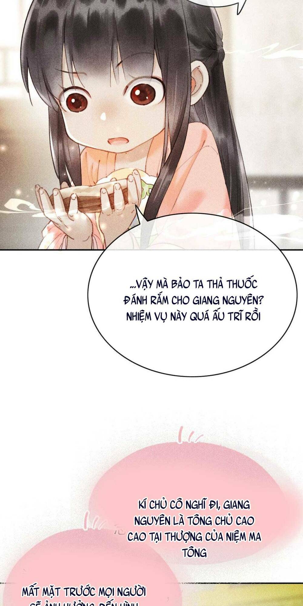 page_18.jpg