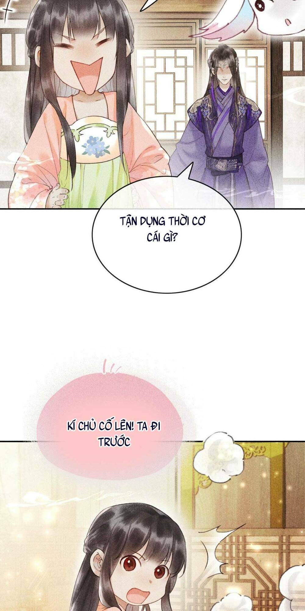 page_20.jpg