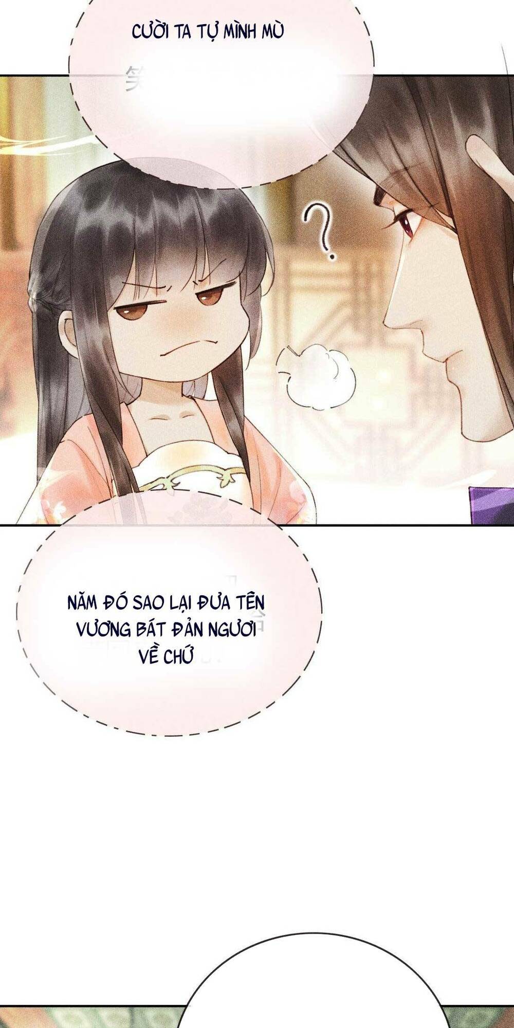 page_23.jpg