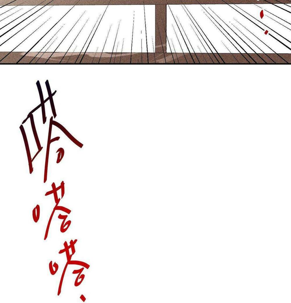 page_44.jpg