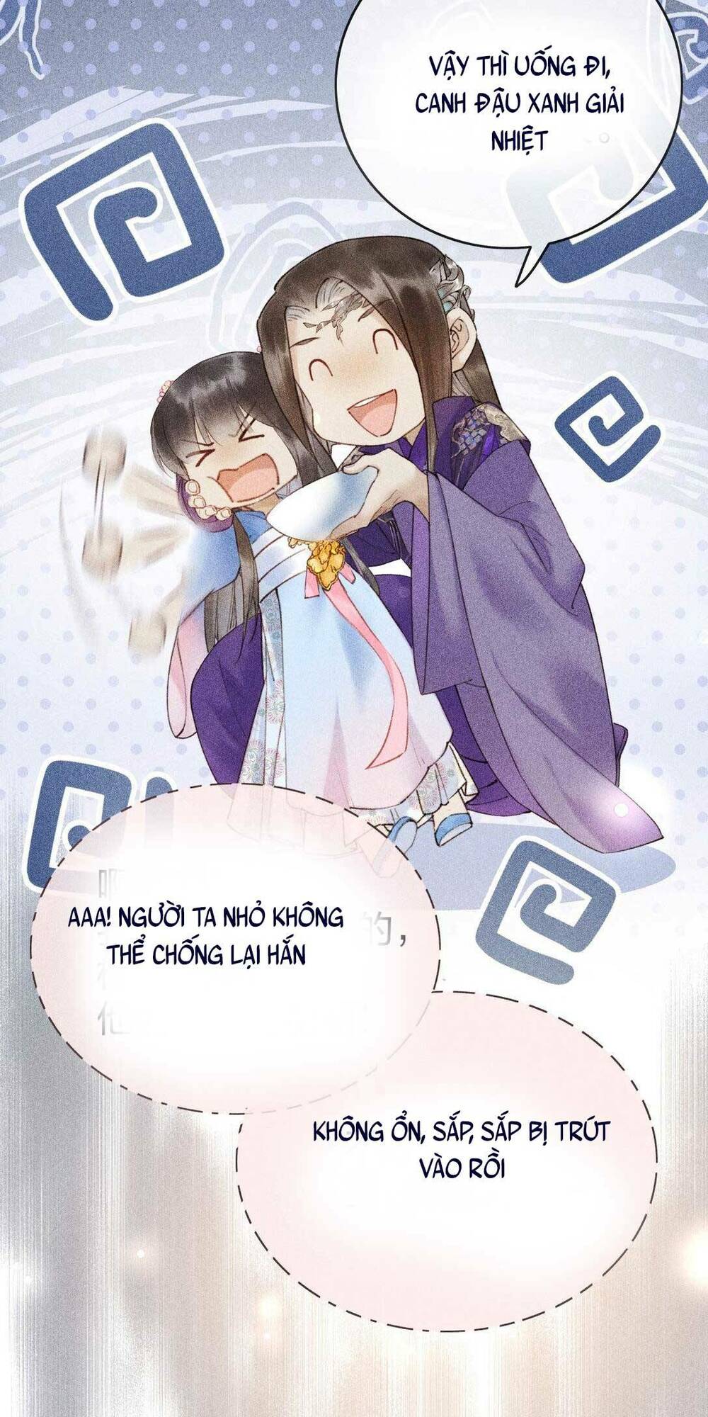 page_14.jpg