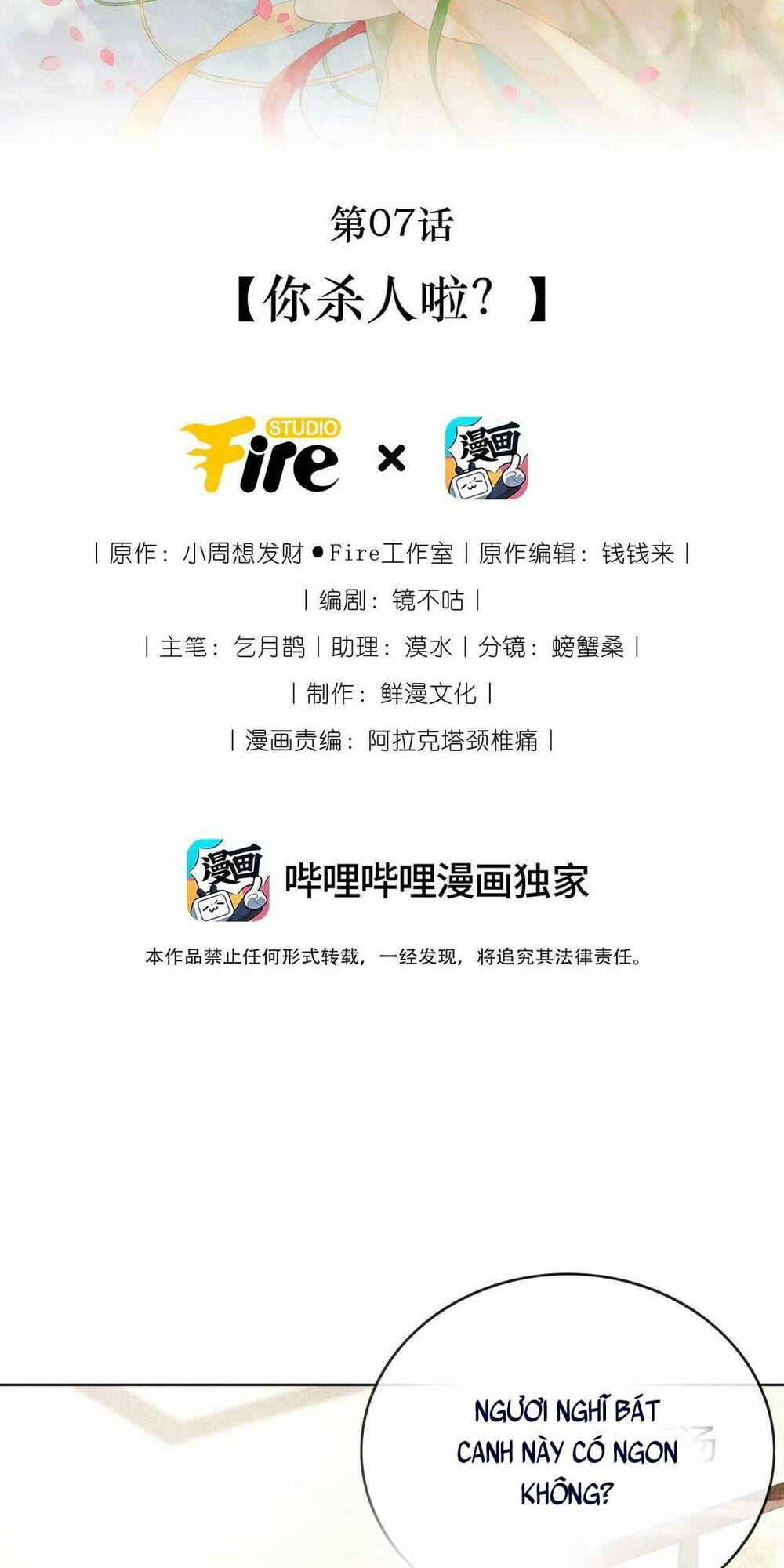 page_7.jpg