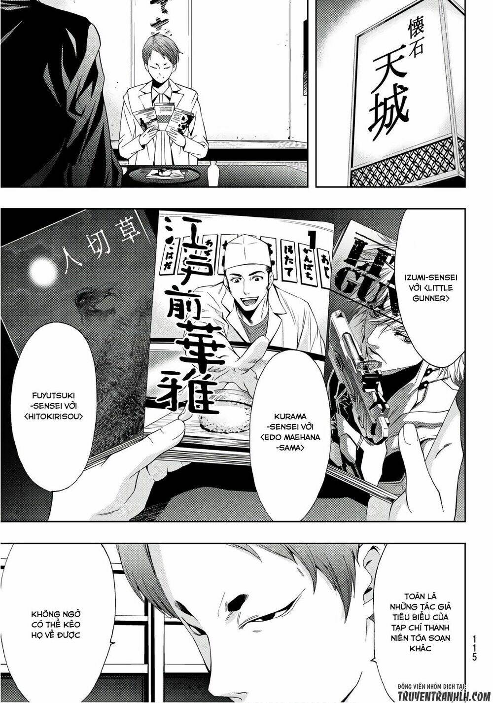 page_17.jpg