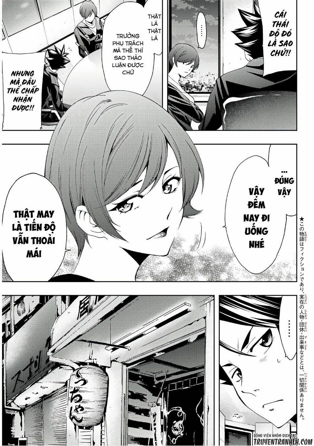 page_5.jpg