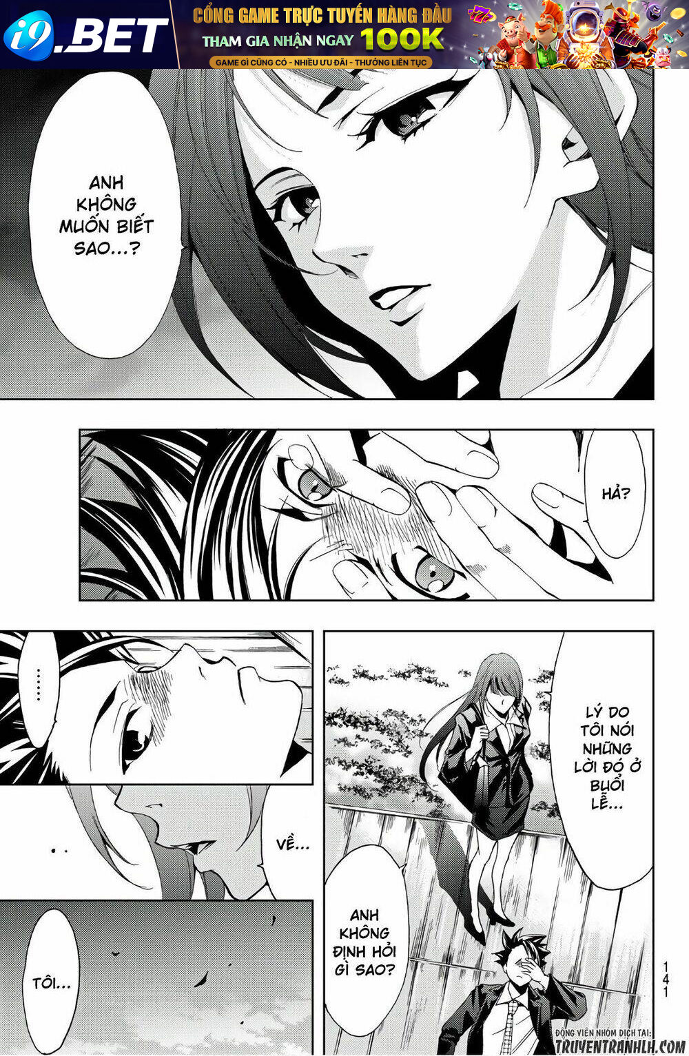 page_8.jpg
