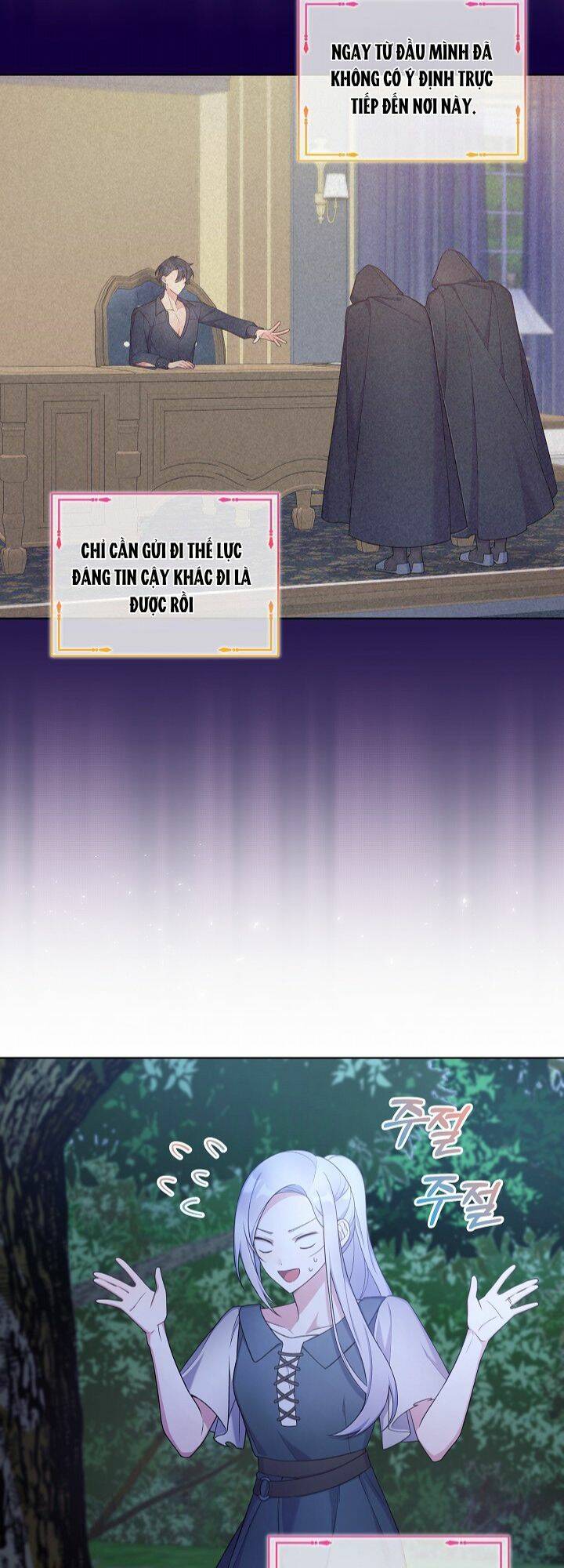 page_18.jpg