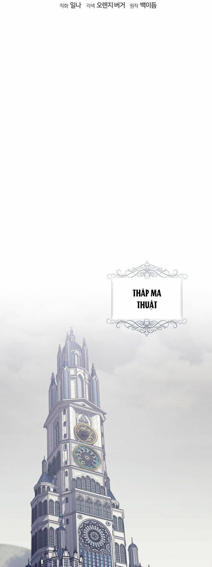 page_28.jpg