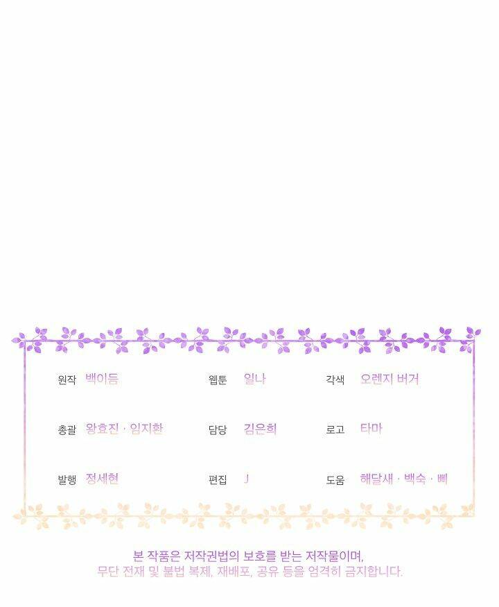 page_51.jpg