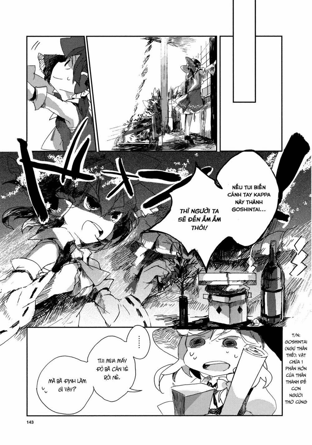 page_12.jpg