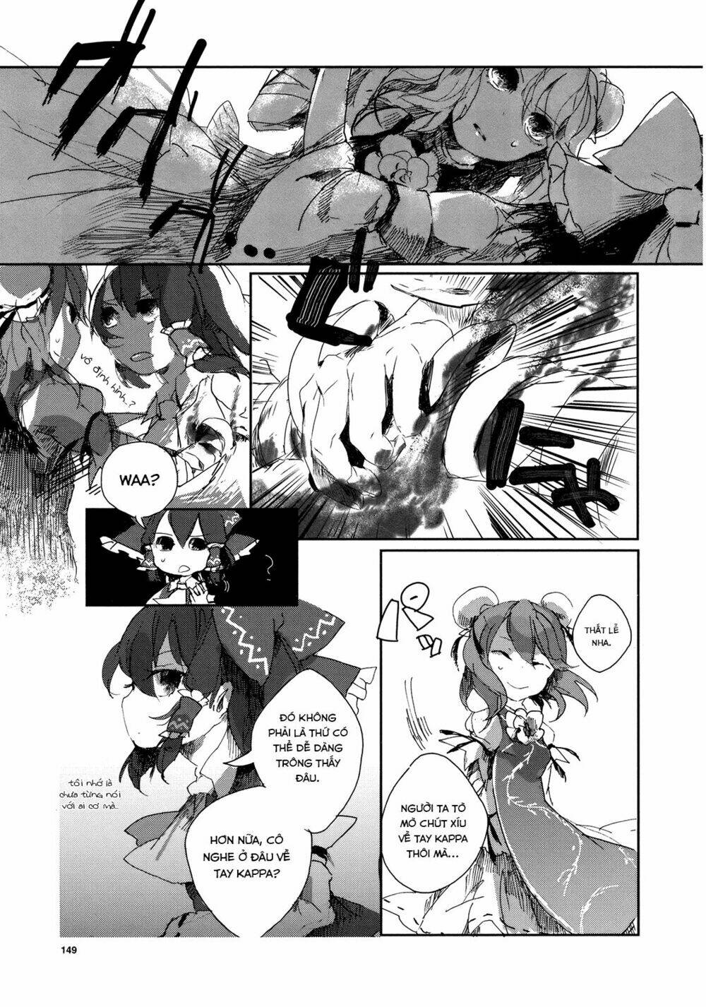 page_18.jpg