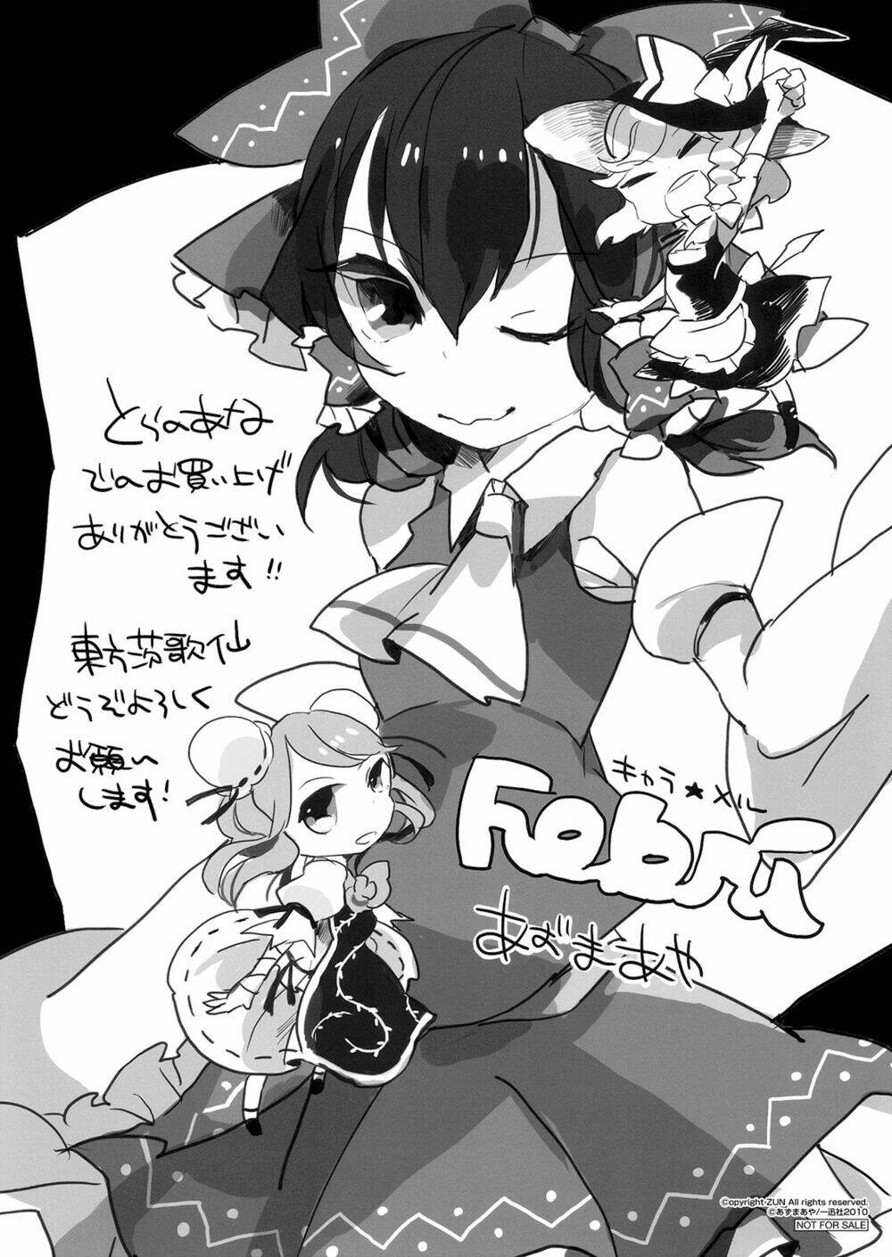 page_28.jpg