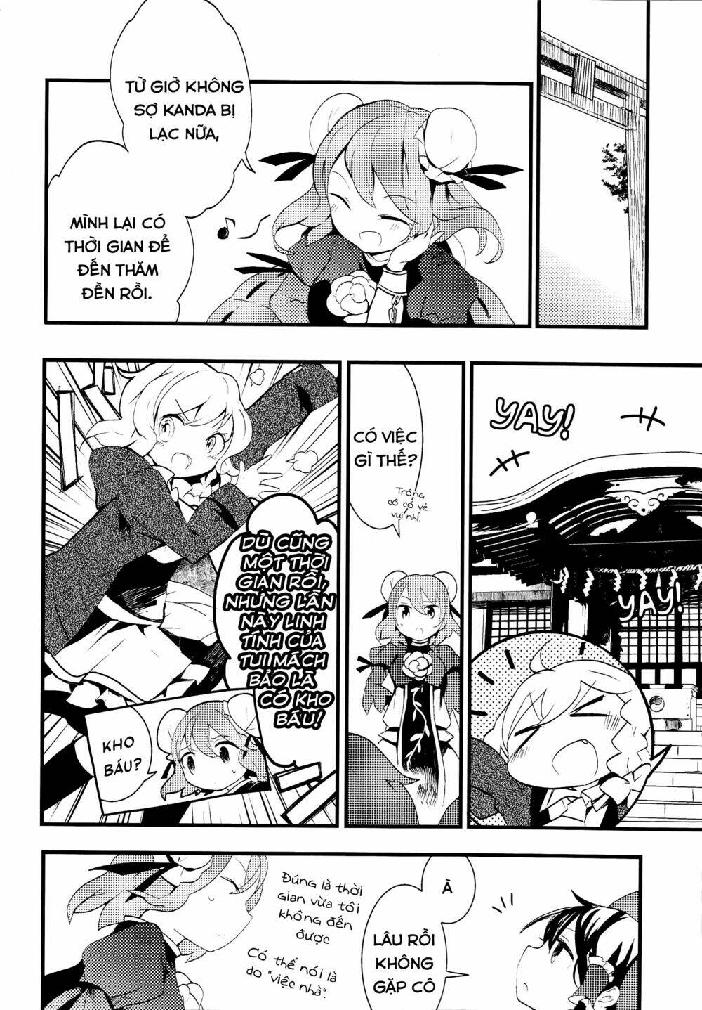 page_10.jpg