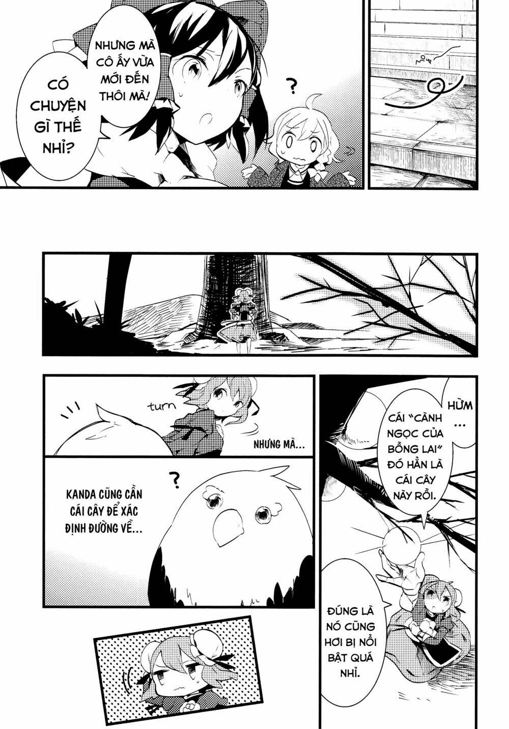 page_13.jpg