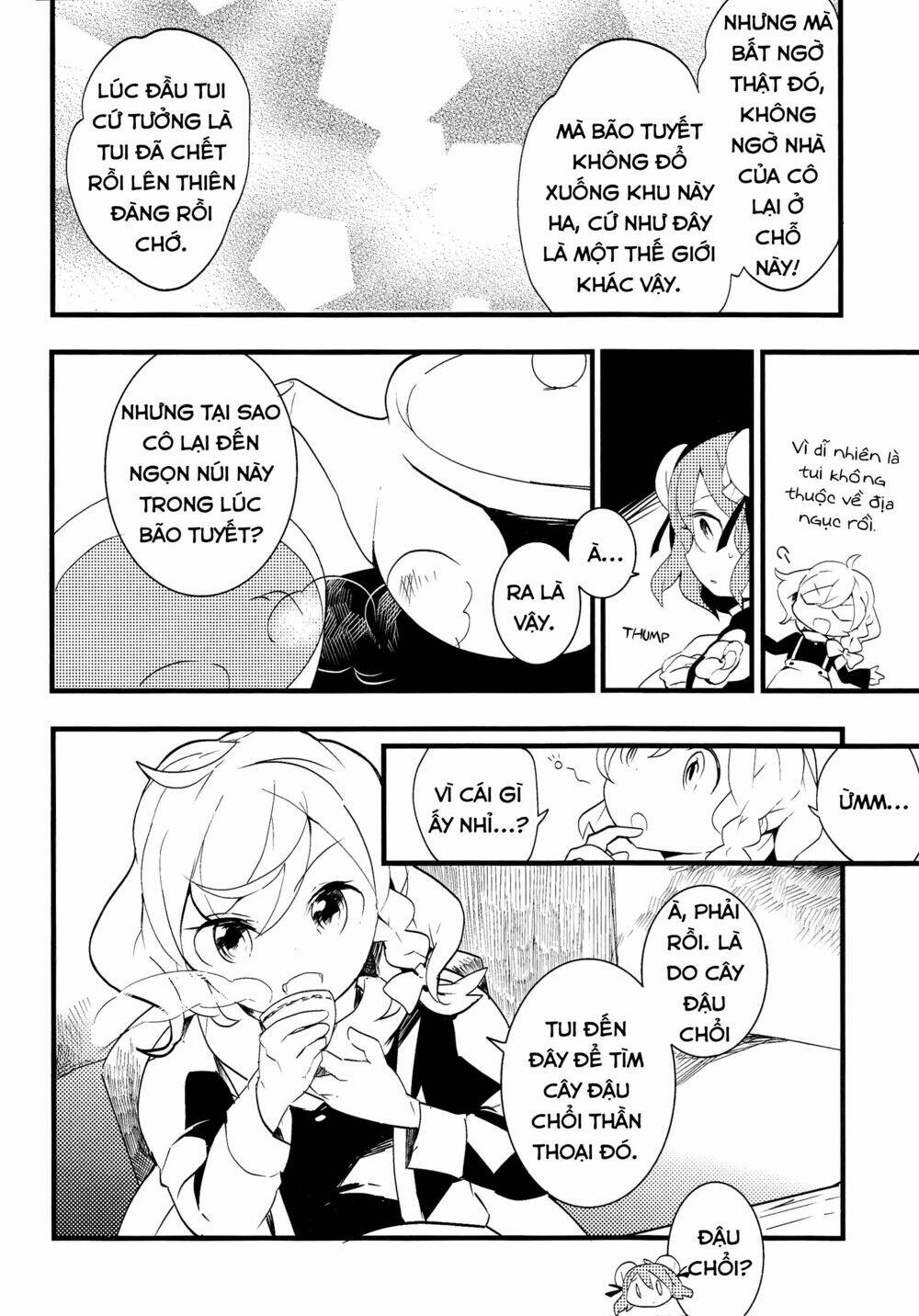 page_26.jpg