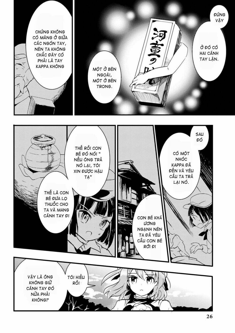 page_24.jpg