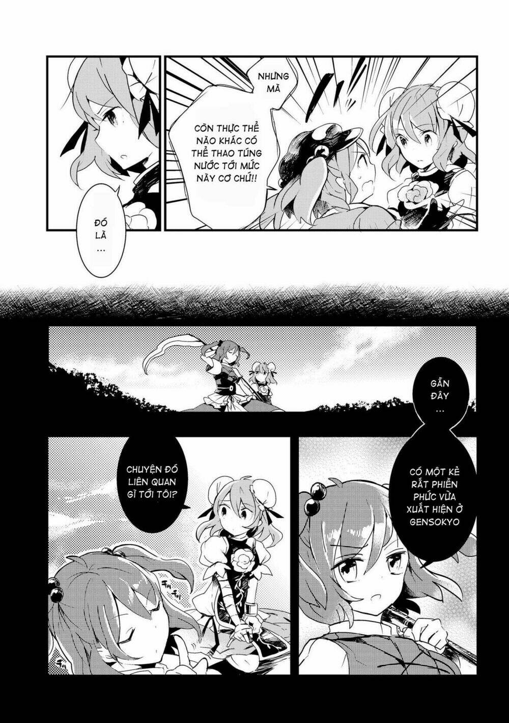 page_17.jpg