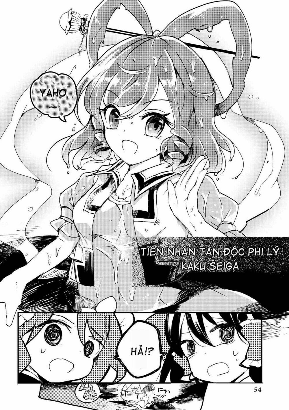 page_24.jpg