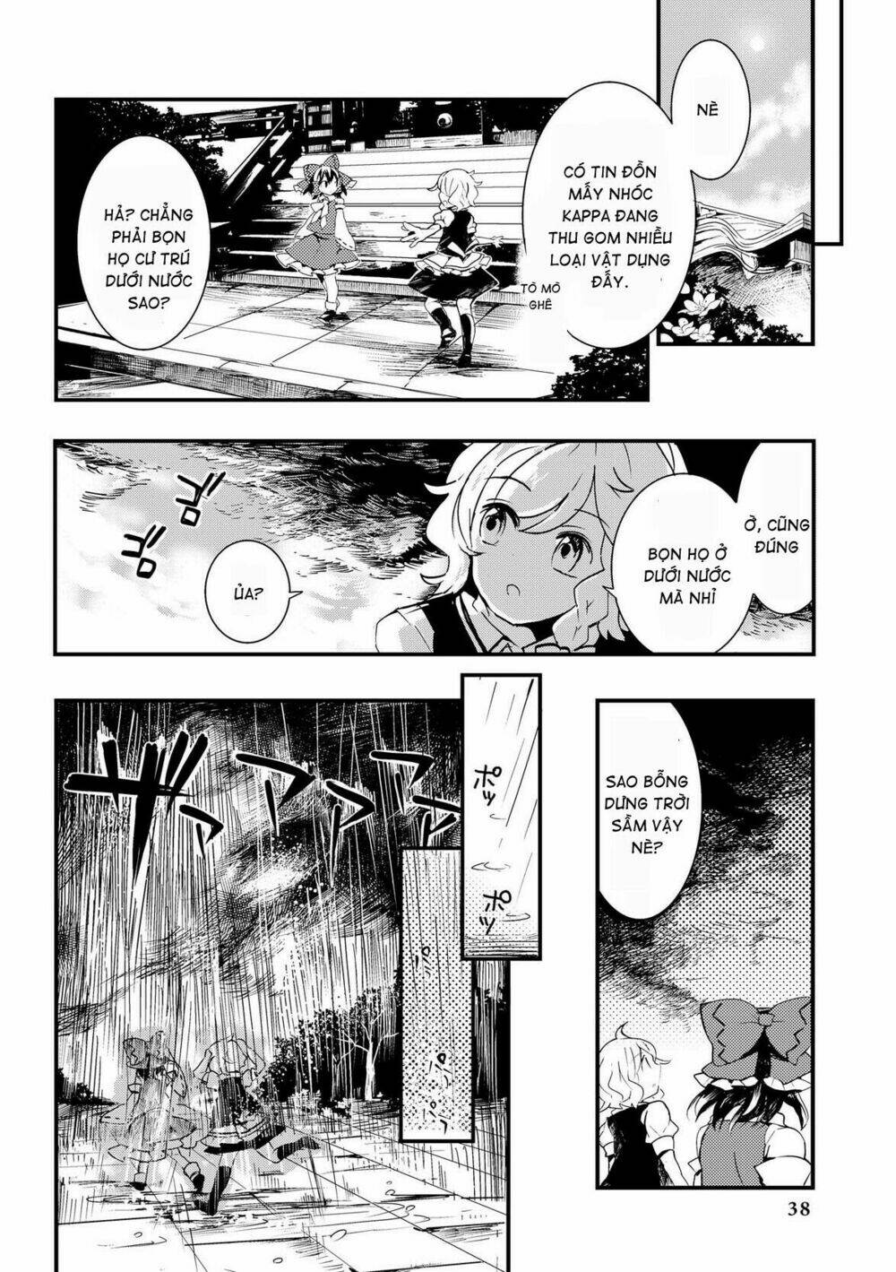 page_8.jpg