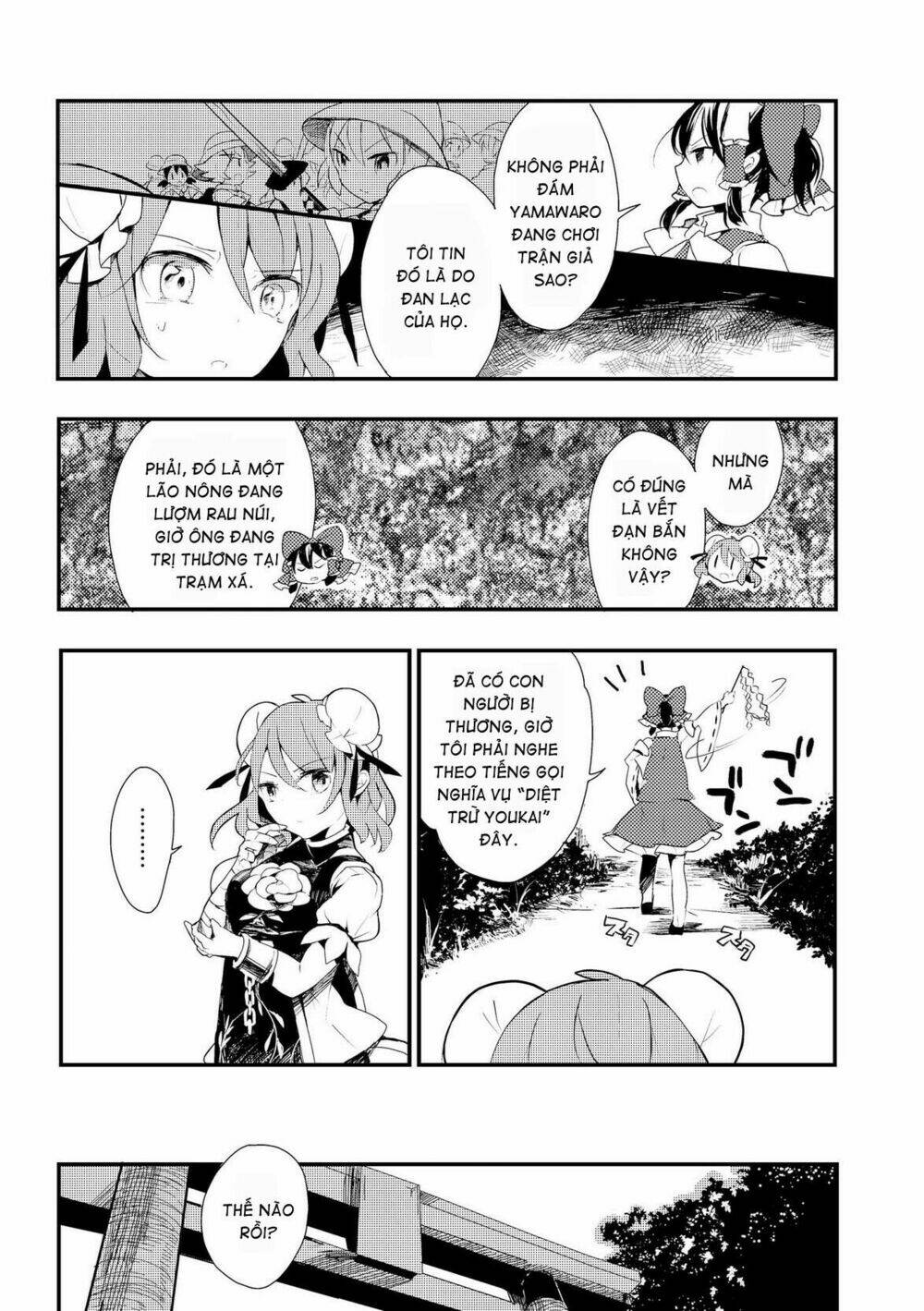 page_12.jpg