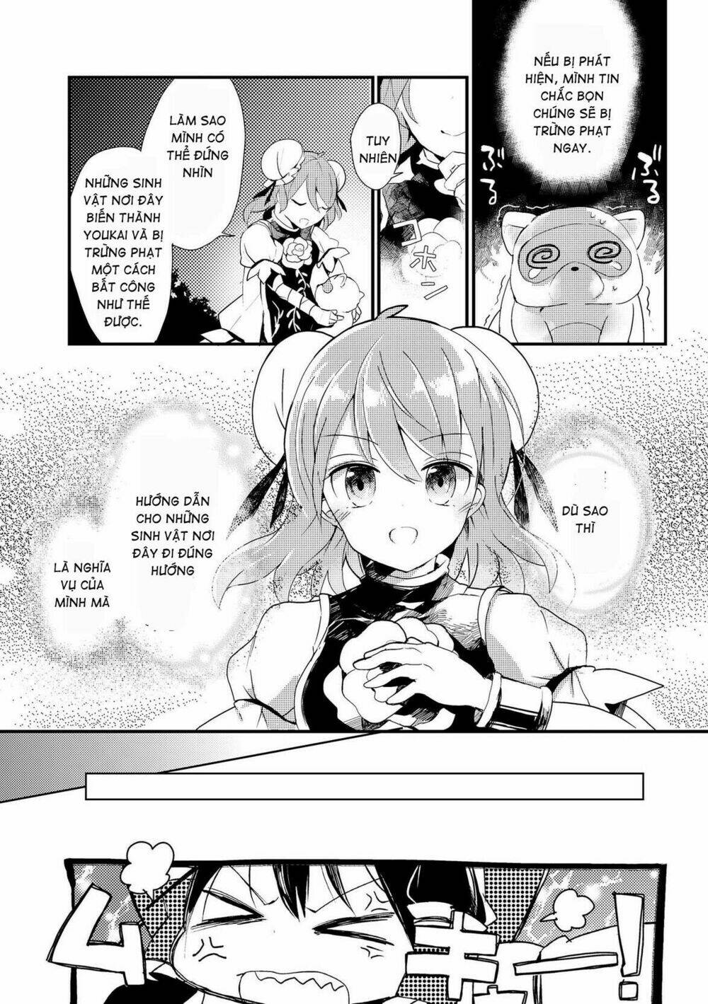 page_23.jpg
