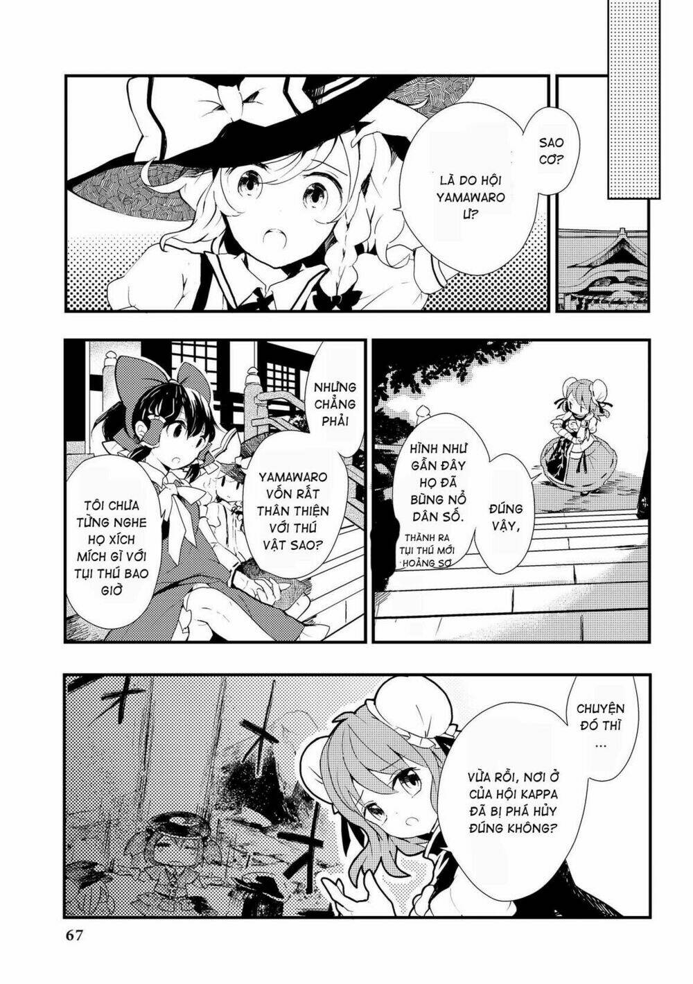 page_5.jpg