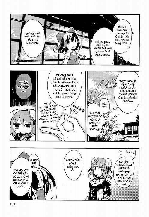 page_11.jpg