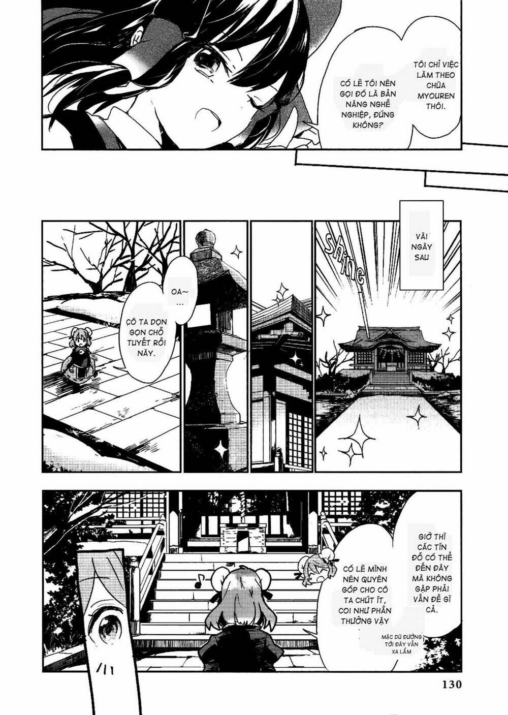 page_14.jpg