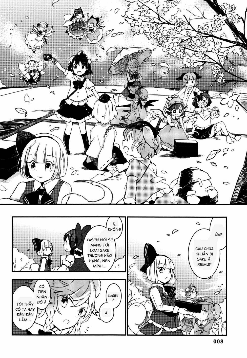 page_11.jpg