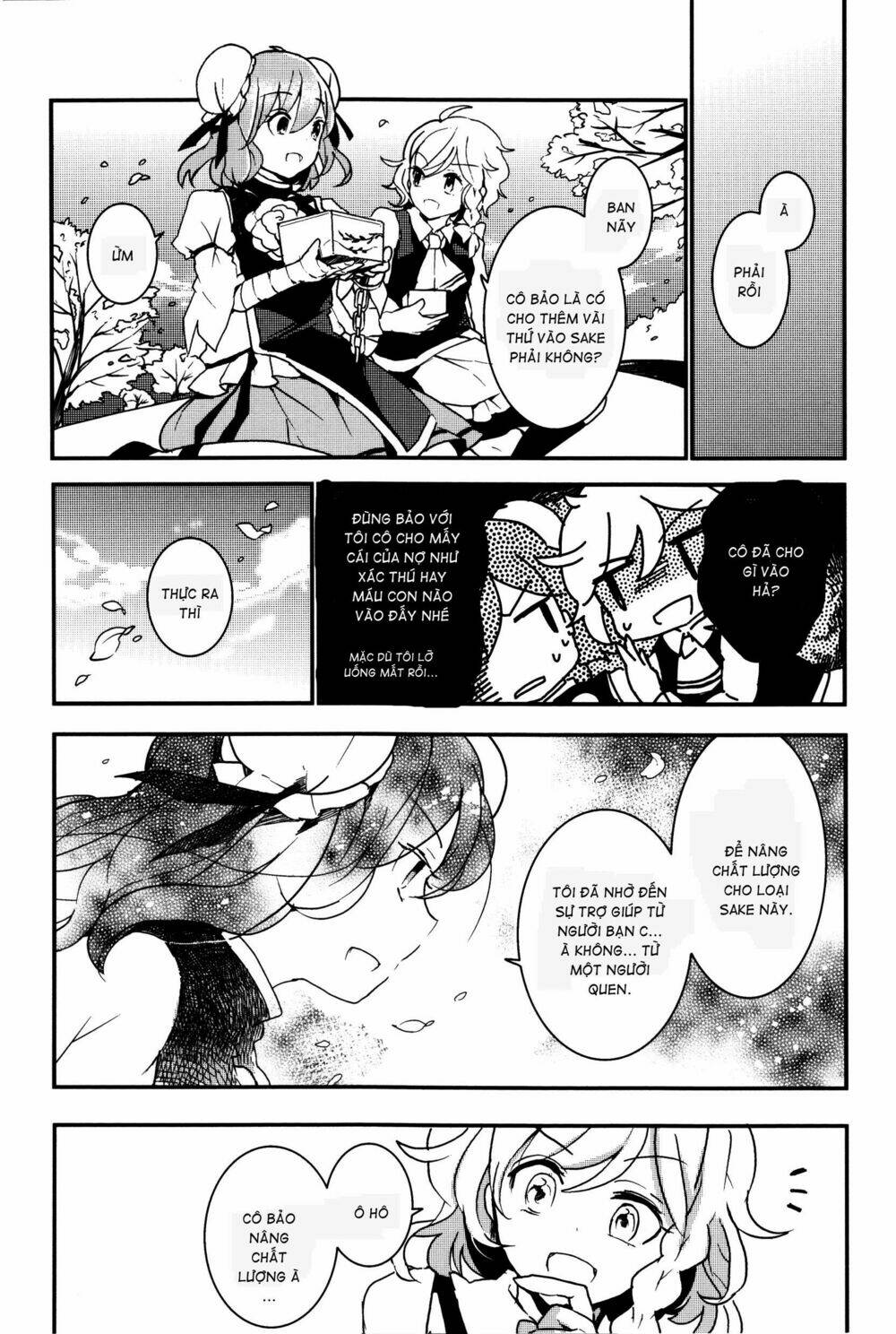page_17.jpg