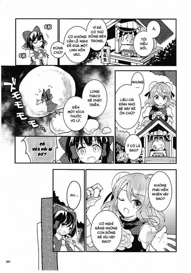 page_13.jpg